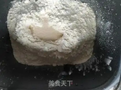 Make Coconut bread step 0