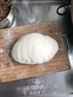 Make Onion mushroom bun step 10
