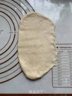 Make Old bread step 6