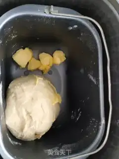 Make Coconut bread step 2