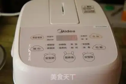 Make Steam eggs step 8