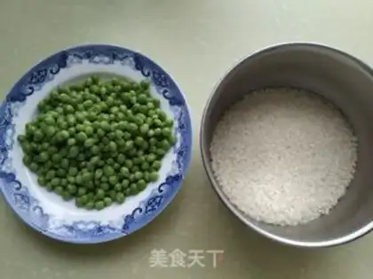 Make Pea rice step 1