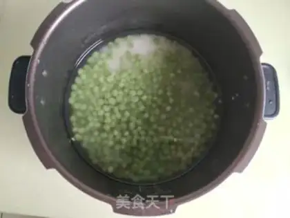Make Pea rice step 2