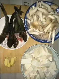 Make Yellowfish tofu soup step 0