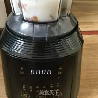 Make A fig shake step 6