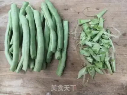 Make ♪ Four seasons of bean fried salt ♪ step 2