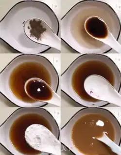 Make I