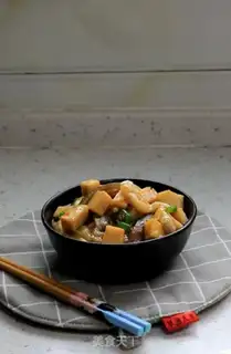 Make Fish and eggplant step 0