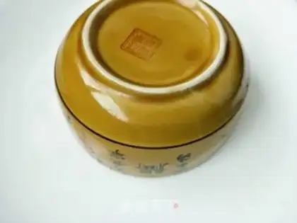 Make Tomato-covered rice step 6