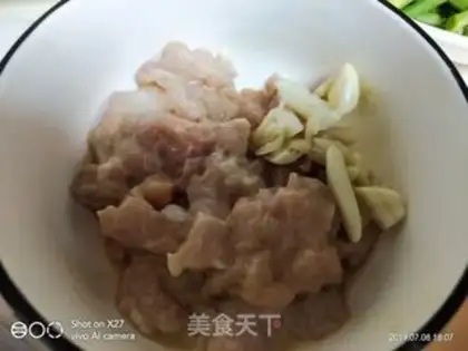 Make The meatloaf step 1