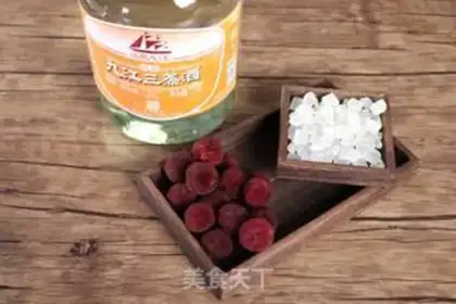 Make Soak up the wine step 1