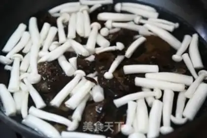 Make Seafood mushrooms step 2
