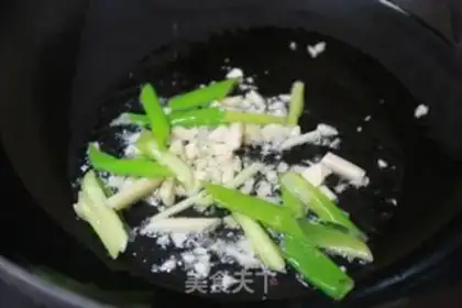 Make Seafood mushrooms step 3