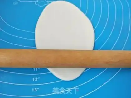 Make Pie step 8