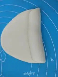 Make Pie step 9