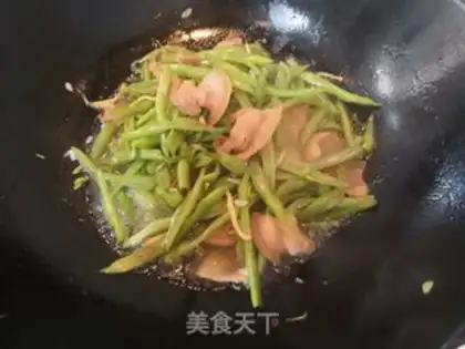 Make ♪ Four seasons of bean fried salt ♪ step 14