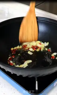 Make Fish and eggplant step 8