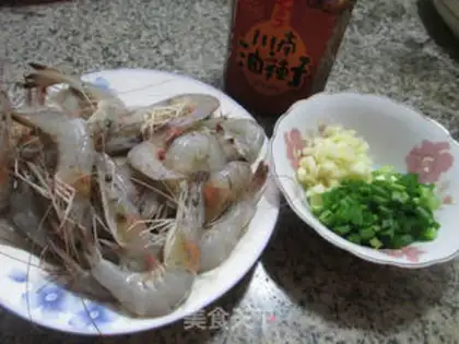 Make Sip shrimp step 0