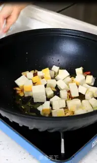 Make Fish and eggplant step 9