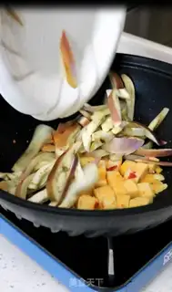 Make Fish and eggplant step 10
