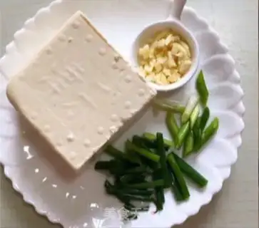 Make Homemade tofu step 0