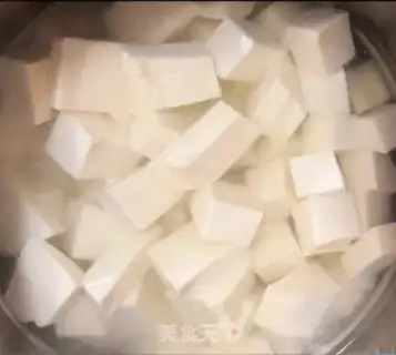 Make Homemade tofu step 1