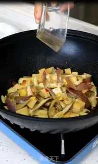 Make Fish and eggplant step 11