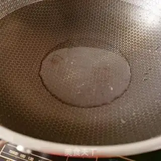 Make Get the pig oil step 1
