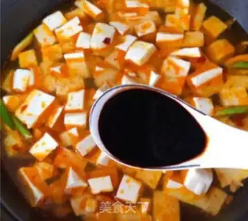 Make Homemade tofu step 4