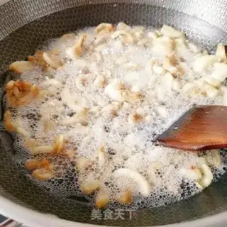 Make Get the pig oil step 3