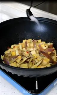 Make Fish and eggplant step 12