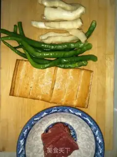 Make Kang-sang dry beef step 0