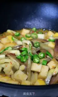 Make Fish and eggplant step 13