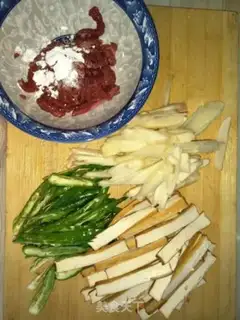 Make Kang-sang dry beef step 1