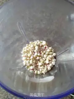 Make ♪ Tacos ♪ step 2