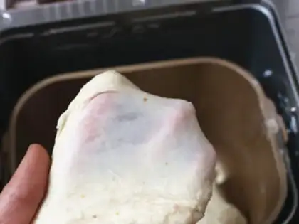 Make Cinnamon Puffy step 0