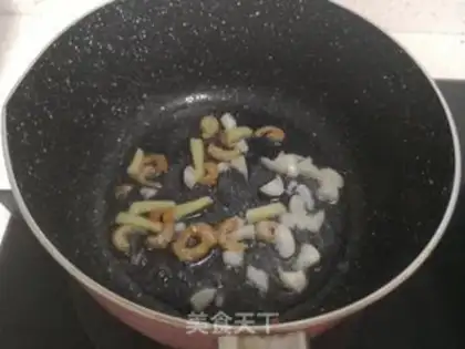 Make Shrimp Misty step 3