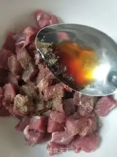 Make Beef veal pizza step 0