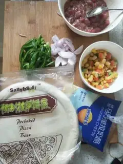 Make Beef veal pizza step 1