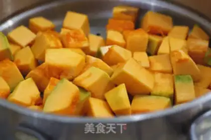 Make Pumpkin cheeseball step 0