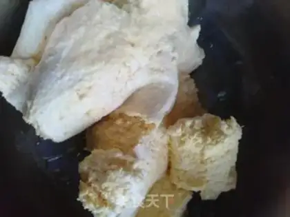 Make Gold tacos step 0