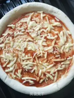 Make Beef veal pizza step 2