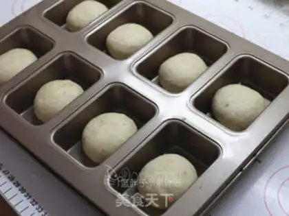 Make Cinnamon Puffy step 6