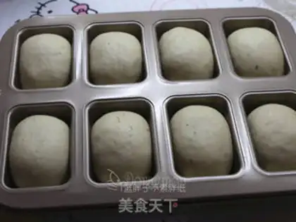 Make Cinnamon Puffy step 7