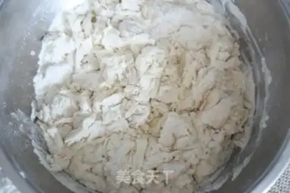 Make Red sugar cake step 0