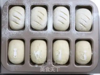 Make Cinnamon Puffy step 8