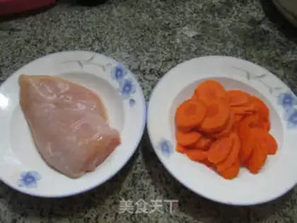Make Carrot fried chicken chest step 0