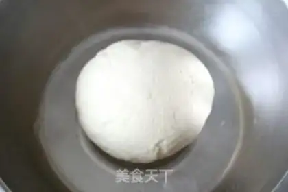 Make Red sugar cake step 1