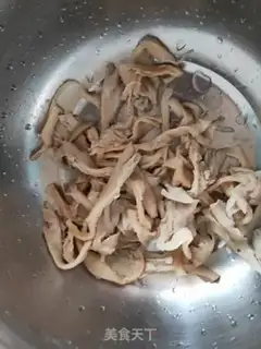 Make Spicy mushrooms step 0