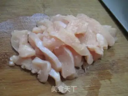 Make Carrot fried chicken chest step 1